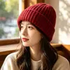 Gorro de punto grueso de color liso con puño para otoño e invierno, sombrero de lana grueso versátil estilo coreano, gorro holgado moderno unisex