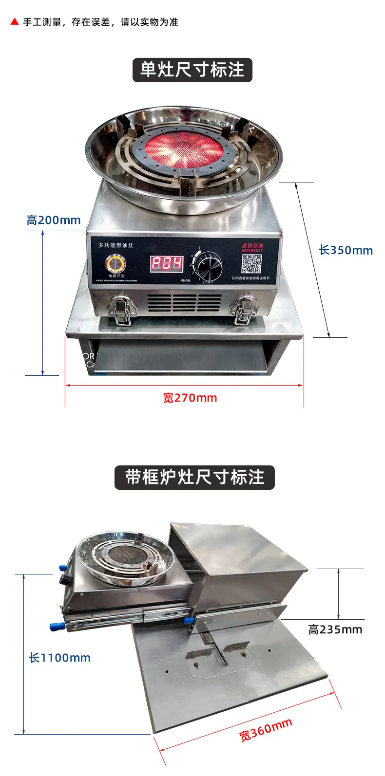 详情_04