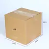 Cajas de Embalaje de Cinco Capas para Té Pu'Er, Embalaje Especial de Entrega Exprés para Pasteles de Té, Cajas de Cartón Extra Resistente, Tres Cajas de Té