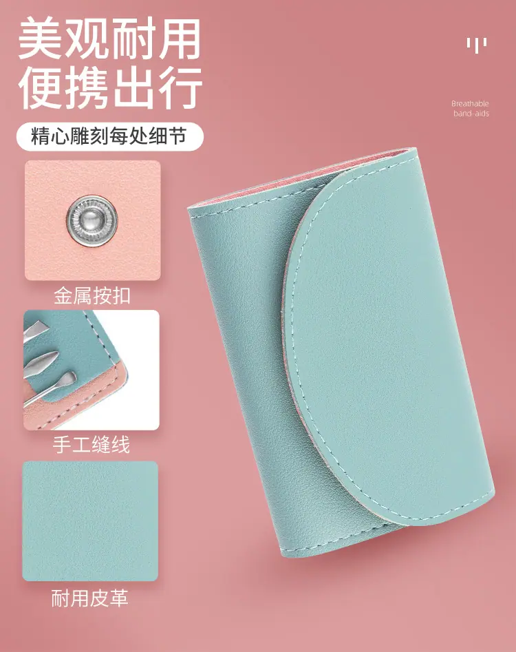 详情页_04