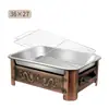 Bandeja Rectangular de Acero Inoxidable para Asar Pescado para Uso Doméstico, Plato Comercial para Mariscos, Parrilla de Carbón, Horno de Carbón para Asar Pescado