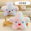 Juguete de peluche grande de 7 pulgadas al por mayor muñeca de máquina de garra muñeca pequeña 20-22cm lanzamiento de boda interacción de boda