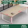 Mesa de conferencias moderna y minimalista, disponible en varios tamaños, adecuada para salas de capacitación de personal, reuniones y recepción, y combinaciones de escritorio y silla de oficina.