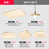 Lámpara de techo de sala de estar de estilo japonés de espectro completo, ambiente moderno simple, hogar, lámpara de troncos nórdicos para toda la casa, paquete combinado