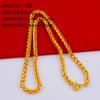 Colar de Moda Metal Banhado a Ouro Imitação de Ouro Rua das Pequenas Mercadorias de Yiwu Joias da Moda Cor Conservada para Homens Corrente Atacado