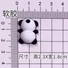 Vista Trasera de un Panda Gigante, Dijes para Zapatos, Accesorios Decorativos para Zapatos, Dijes para Zuecos, Funda de Teléfono DIY de Resina de PVC, Decoraciones para Botellas de Agua