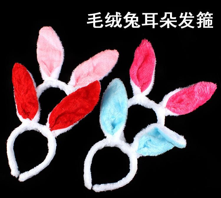 发光毛绒兔耳01.jpg