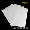 Pegamento para Pestañas Postizas Adhesivo de Agua Adhesivo de Película Blanca Adhesivo de Gota para Pestañas Pegatina Pequeña de Pegamento