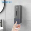 Dispensador de Jabón Líquido para Manos de Espuma Dispensador de Jabón para Montar en Pared Caja para Desinfectante de Manos sin Taladro Botella de Detergente para Cocina Limpieza