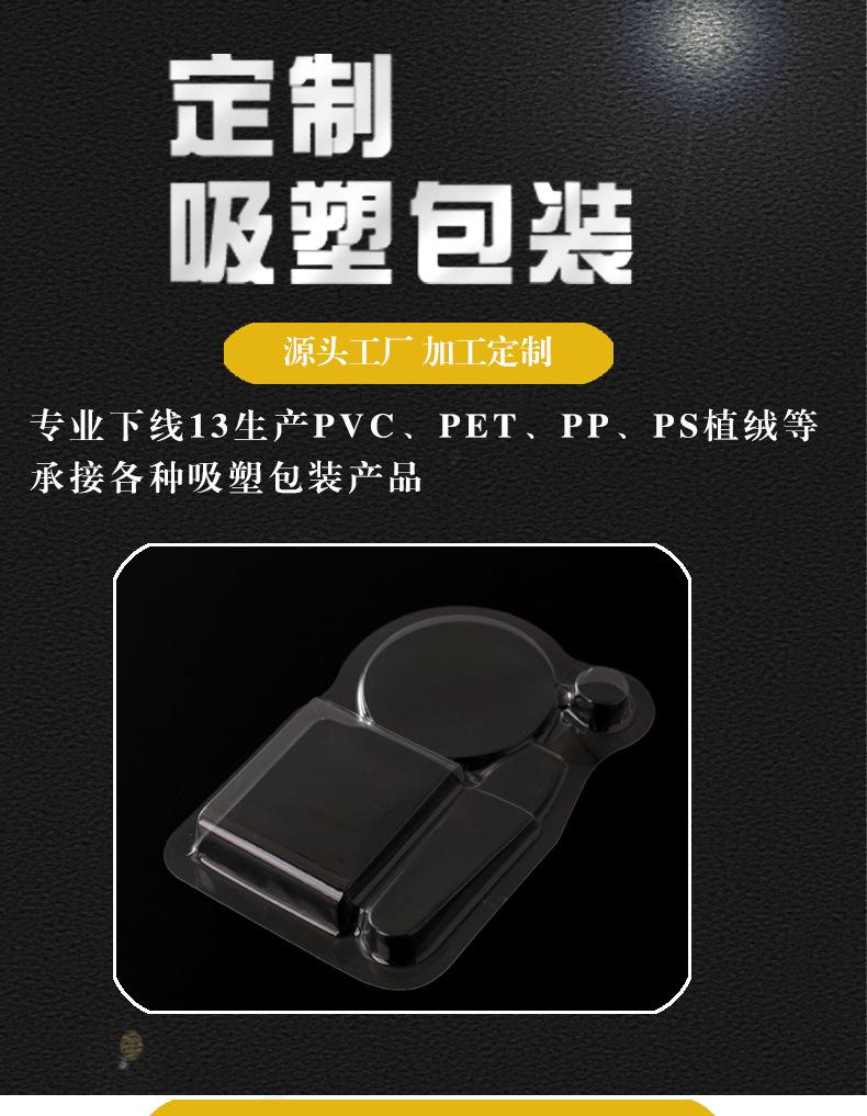 第四套_01.jpg