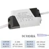 Fonte de Alimentação Driver de LED Driver para Luminária de Painel Balastro Retificador de Corrente Constante Transformador 24W36W48W60 Metabo