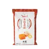 Harina Especial para Pastel de Arroz Tiburón Blanco, Tiras de Pastel de Arroz Molido en Agua, Polvo para Salteado de Pastel de Arroz con Queso Coreano 500g, Polvo Comercial para Pastel de Arroz