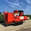 Cosechadora de Maíz Multifuncional Agrícola con Cosechadora Desgranadora Trituradora de Paja y Cosecha Máquina Todo en Uno