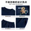 Nuevo conjunto de sudadera versátil de dibujos animados para niños estilo comercio exterior, favorecedor y fácil de combinar, cómodo conjunto de nuevo estilo para bebés y niños pequeños
