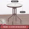 Mesa de Jantar Externa Vidro Temperado Mesa Dobrável para Varanda Mesa para Barraca Externa Chá de Leite Mesa de Pátio de Lazer ao Ar Livre e Cadeira Conjunto de Três Peças