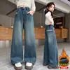 Calça Jeans Outono e Inverno para Meninas 2026 Novo Estilo Casual Feminino Estilo Coreano Jeans com Forro de Lã Tamanhos Médios e Grandes para Crianças com Renda de Flor nas Bolsas Traseiras