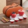 Juego de té de viaje Guyun Express ligero de lujo simple para coche al aire libre portátil té para regalos de empresa creativos