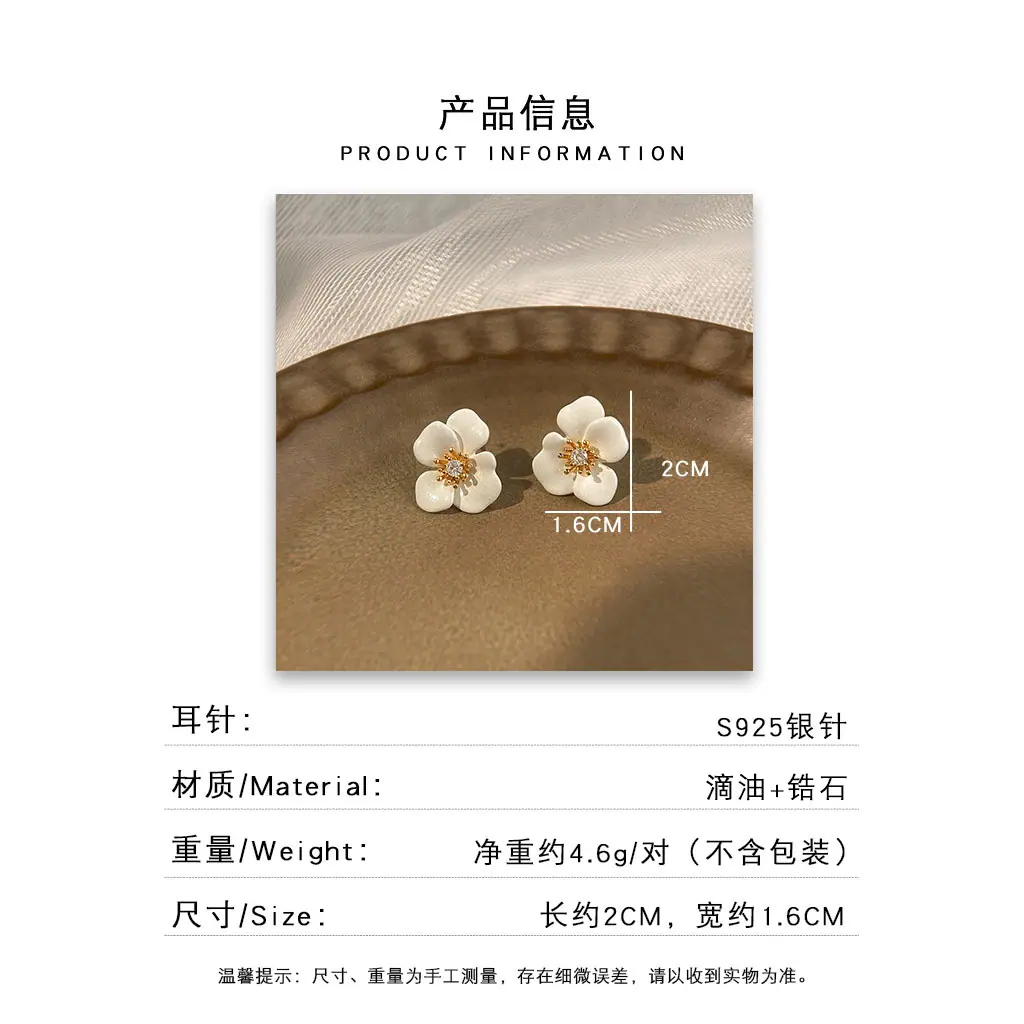 详情.jpg