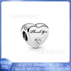 Pandora Cobre Plata de Ley 925 DIY Cuentas Día de San Valentín Esmalte Corazón Rosa Cuentas Accesorios