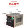 Gabinete de Esterilización de Cuchillos Ultravioleta con Cerradura, Caja de Cuchillos de Acero Inoxidable Espesado para Esterilización de Cuchillos y Toallas, Montaje en Pared, Uso en Mesa de Hotel