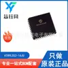 Nuevo Microchip Original MCU de 8 bits microcontrolador de un solo chip AT89LS52-16JU paquete PLCC-44