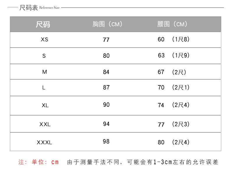详情图片_07