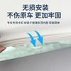 Adecuado para 2022-2024 Great Wall Euler Lightning Cat Techo Solar de Cristal Hielo Protección Solar y Aislamiento Térmico Accesorios para Techo Solar