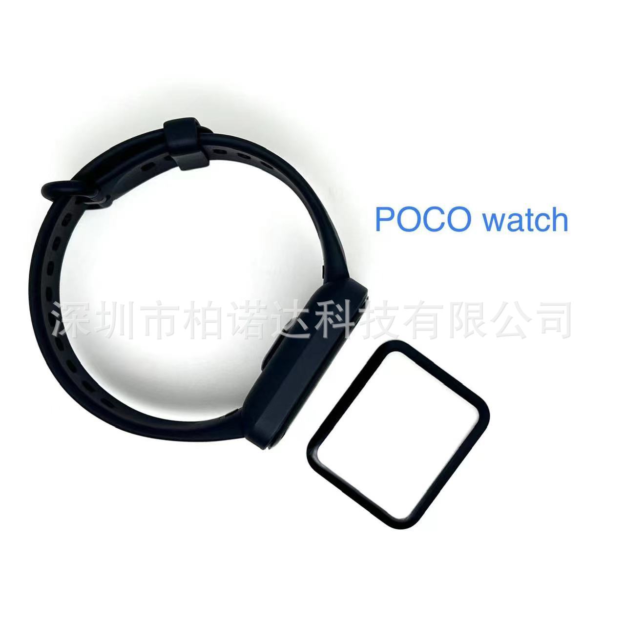 微信图片_20220509093448