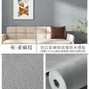 Papel tapiz para paredes grises, Papel tapiz autoadhesivo impermeable y a prueba de humedad para cubrir decoraciones feas, Rodapié de pared para dormitorio de casa, Pegatinas de pared