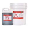 Pegamento para encapsulado de resina epoxi negra, impermeable, resistente a altas temperaturas, para placa de circuito conductora térmica, pegamento para encapsulado de sensor AB