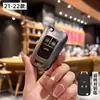 Estuche para Llaves de Chevrolet para Modelos Como Cavalier, Malibu, Cruze, Trax y Sail, Funda de Llave de Gama Alta para Mujer con Hebilla