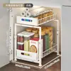 Estante de Almacenamiento de Doble Capa para Cocina, Estante de Almacenamiento Telescópico Extraíble Dentro del Gabinete, Estante Organizador Multifuncional de Especias para Cocina