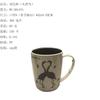 Taza de dos colores con asa de Ciervo Flamenco Crisantemo al por mayor lunares boca para beber enjuague bucal Suministro RS-201471