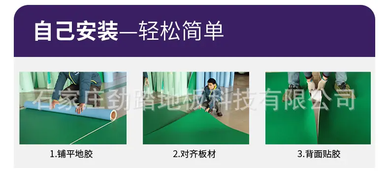 羽毛球详情2改_20.jpg