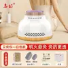 Caja de Moxibustión Multifuncional Auténtica Wufang Xiao Mian con Filtro de Humo Portátil Paquete de Filtro de Humo para el Hogar Dispositivo de Vaporización para Frío Uterino