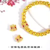 Dorado Arenoso de Color Fuerte Duradero Accesorios DIY León Incrustado de Diamantes Rojos Despertar Pulsera con Agujero Pasante Collar, Cuentas de Estilo Antiguo, Cuentas Sueltas