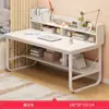 Escritorio de computadora, escritorio simple de sobremesa para dormitorio, escritorio de escritura, escritorio para oficina en casa, banco de trabajo, mesa y silla de estudio para vivienda de alquiler