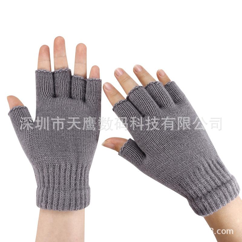 灰色3