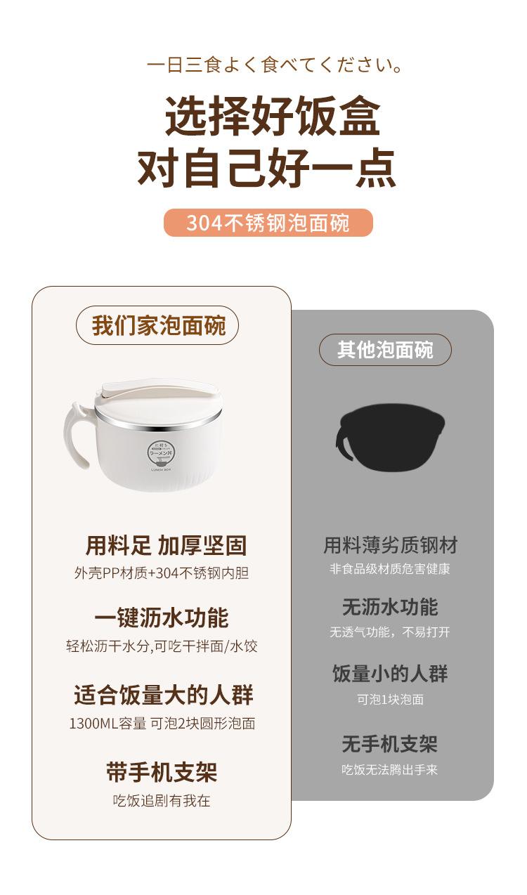 详情_13.jpg