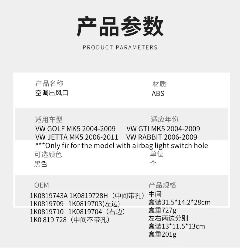 详情_03