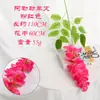 Flores Artificiais de Glicínia, Penduricalhos Falsos de Buganvília, Flores de Trepadeira para Decoração de Casamento Interna e Externa, Flores de Seda, Adereços para Fotografia
