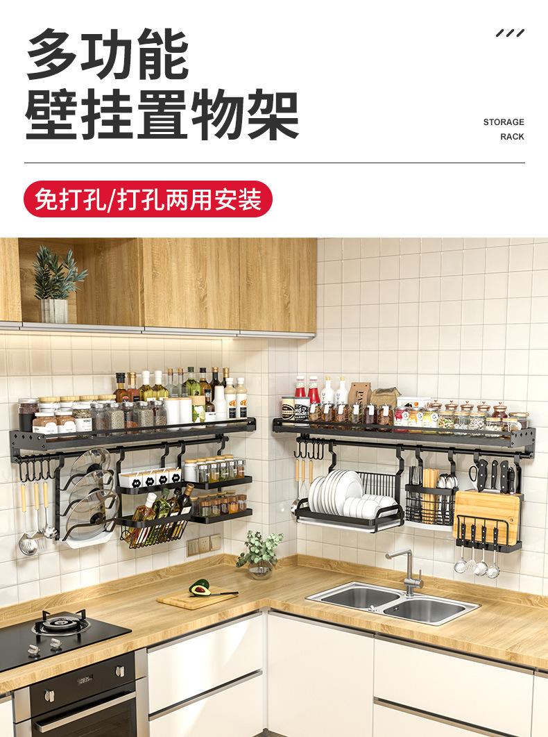 详情页_02.jpg