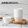 Topper Cupcake Casero Resistente a Altas Temperaturas Molde de Bandeja de Papel para Muffins Decoración Rizador de Horno Taza de Cortesía