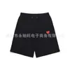 Verano Nuevo Estilo Europeo y Americano Moda Tendencia Personalidad Patrón Pantalones Cortos Casuales Lavados Calle Alta Marca Trendy Estilo Perezoso Pantalones