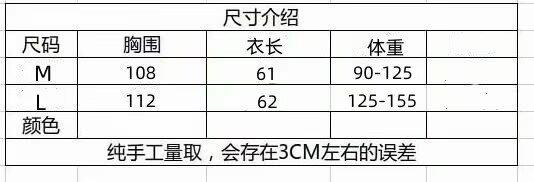 psc.jpg