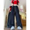 Pantalones de Seda de Hielo Yamamoto de Color Contrastante para Mujer Verano Delgados Talla Grande mm Gorditas Aspecto Adelgazante Holgados Estilo Perezoso Casual Pantalones de Pierna Ancha