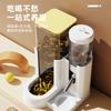 Bebedero Automático para Hámster Hámster Oso Dorado Hervidor de Agua Tazón para Comida Dos en Uno Especial Antivuelco Suministros para Mascotas Hámster