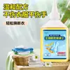 Desengrasante para ropa, removedor de aceite con bioenzimas, quitamanchas, limpiador de manchas de aceite, bolígrafo quitamanchas, detergente para ropa