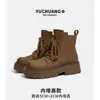 Botas Martin com Sola Grossa para Aumento de Altura para Mulheres 2026 Nova Coleção Primavera Estilo Britânico Retrô Botas Curtas Casuais Botas de Trabalho para Esportes ao Ar Livre
