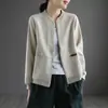 Chaqueta Corta de Punto con Cremallera 2025 Nueva Primavera y Otoño Sudadera para Mujer Top Holgado que Rejuvenece Chaqueta Uniforme de Béisbol